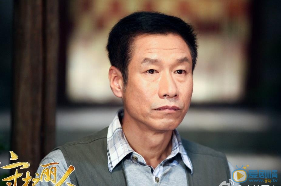 守护丽人陈跃进剧照 