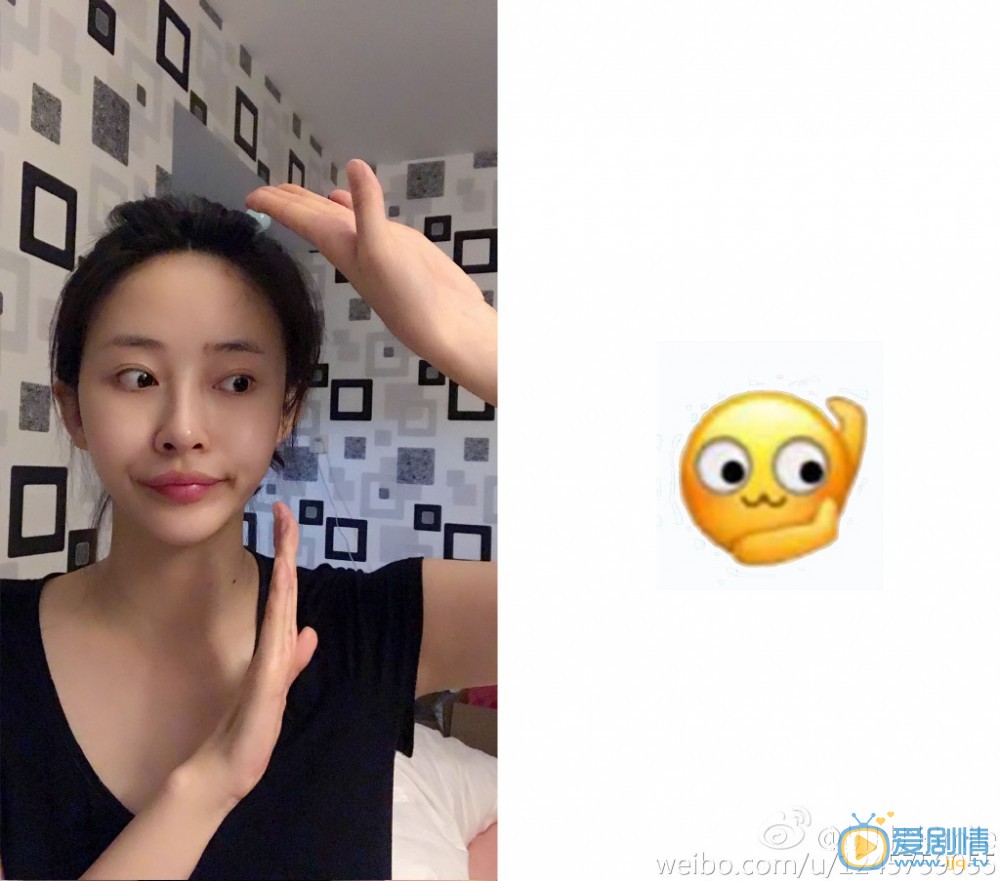 胡丹丹逗逼表情 胡丹丹高清写真_胡丹丹高清剧照