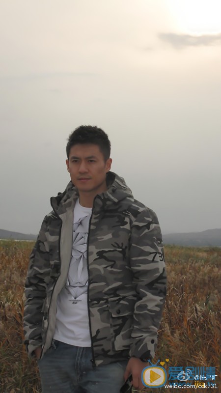 陈昌旷生活照 陈昌旷高清写真_陈昌旷高清剧照