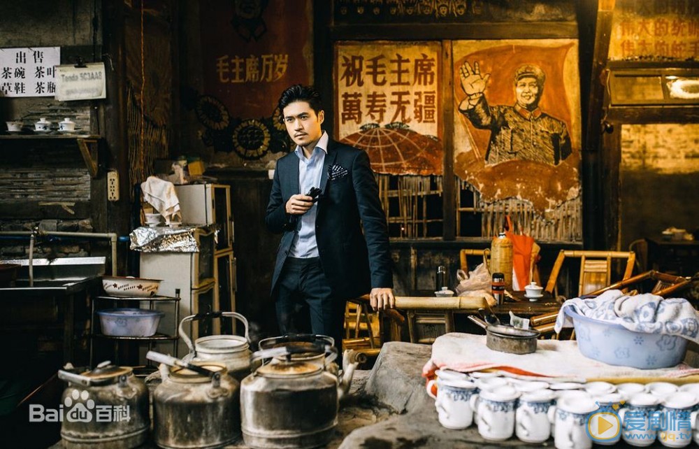 陈昌旷绅士魅力写真 陈昌旷高清写真_陈昌旷高清剧照