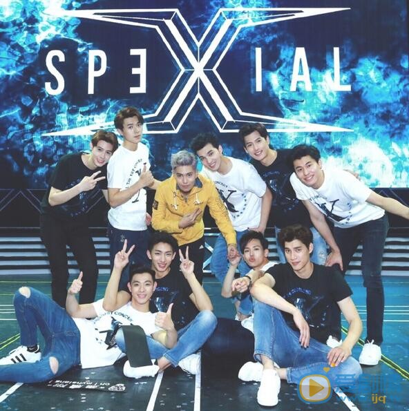 王以纶SpeXial 王以纶高清写真_王以纶高清剧照
