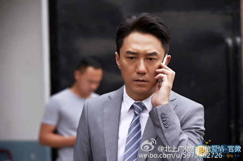北上广依然相信爱情剧照