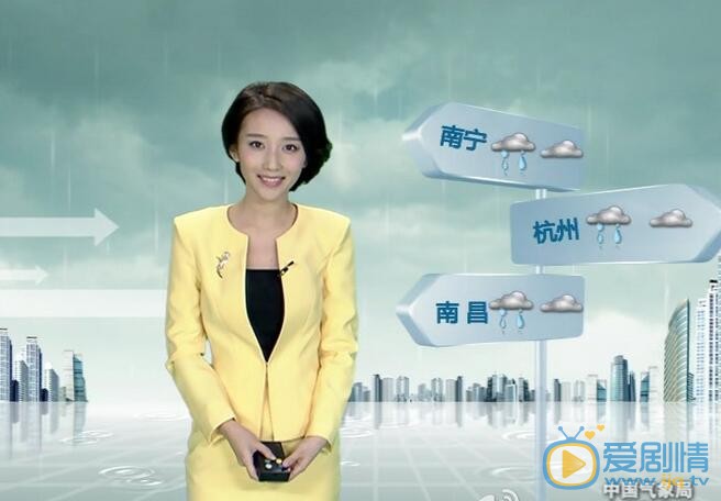 陈梦瑶气象主播 陈梦瑶高清写真_陈梦瑶高清剧照