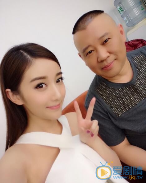 陈梦瑶与人合照 陈梦瑶高清写真_陈梦瑶高清剧照
