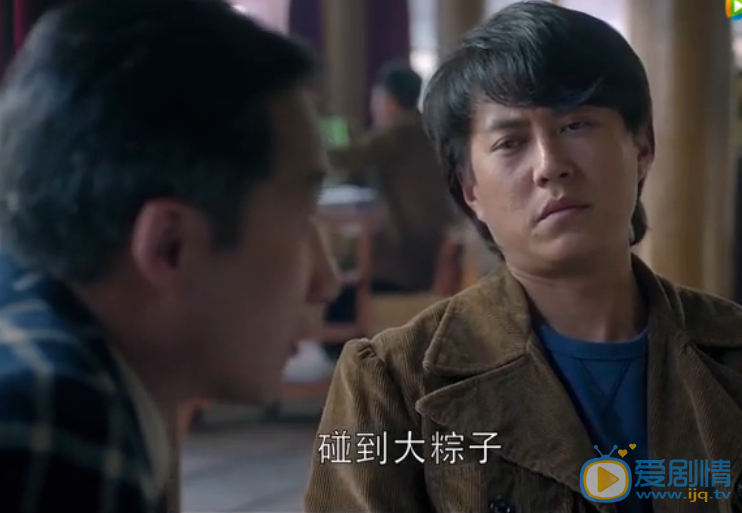 鬼吹灯之精绝古城大粽子是什么意思?僵尸为什么叫粽子?
