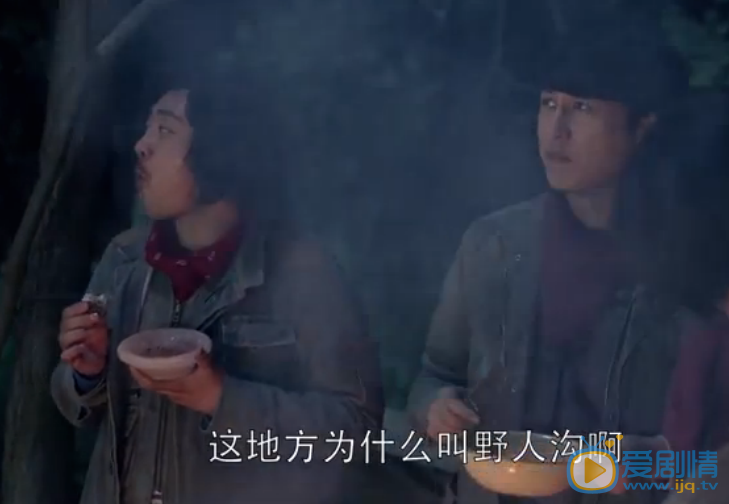 鬼吹灯之精绝古城野人沟有野人吗?野人沟怎么来的?野人沟为什么叫捧月沟?
