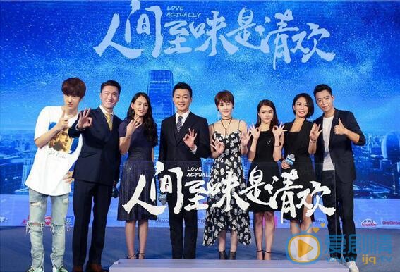 王一博《人间至味是清欢》剧照 王一博高清写真_王一博高清剧照