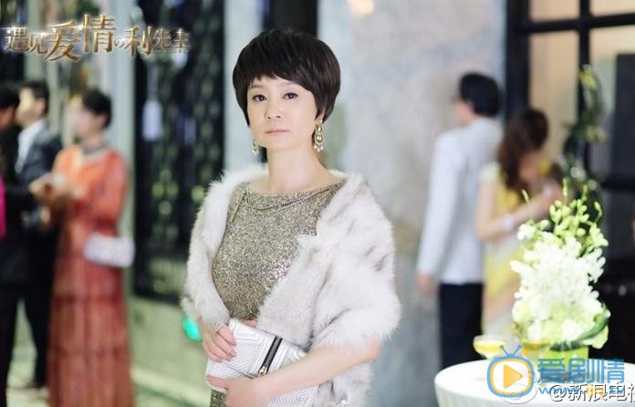 遇见爱情的利先生曝终极海报 七大主演温暖同框