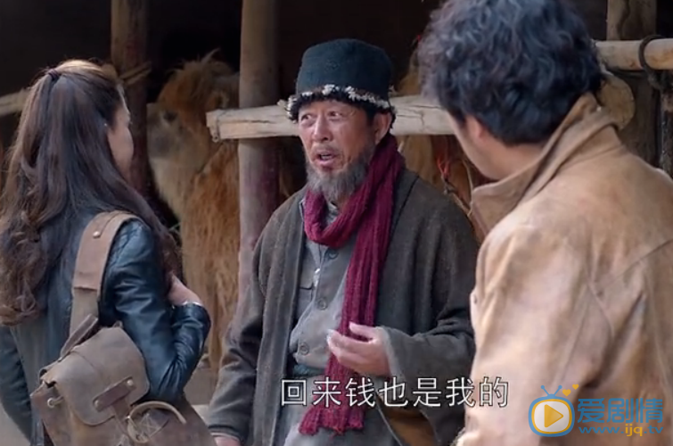鬼吹灯之精绝古城安力满为什么不愿意进黑沙漠？原因是什么？
