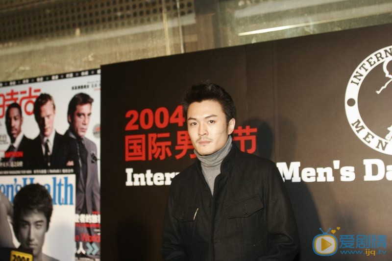 于小伟活动照 于小伟高清写真_于小伟高清剧照