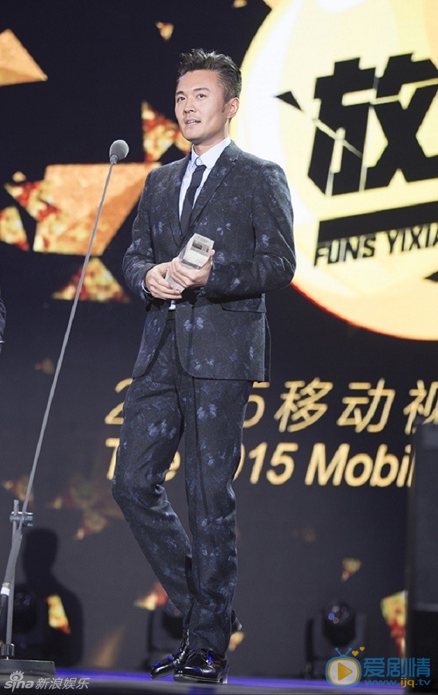 于小伟活动照 于小伟高清写真_于小伟高清剧照