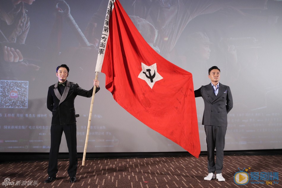 于小伟活动照 于小伟高清写真_于小伟高清剧照