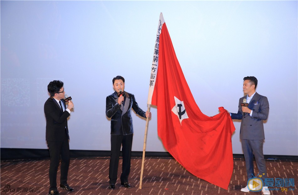 于小伟活动照 于小伟高清写真_于小伟高清剧照