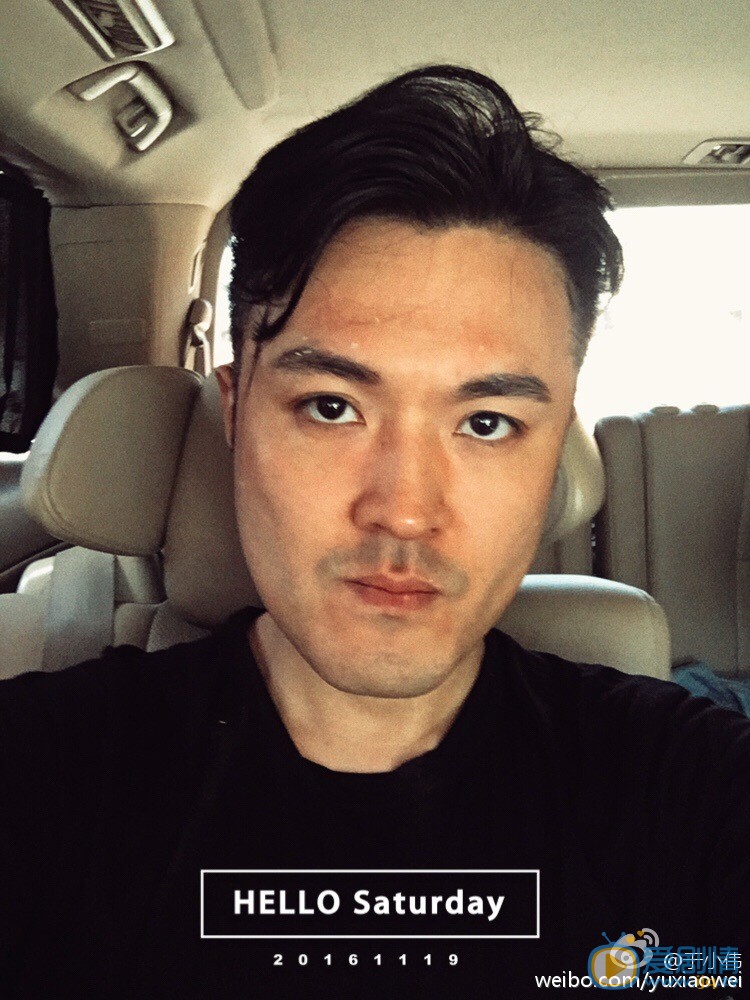 于小伟生活照 于小伟生活照