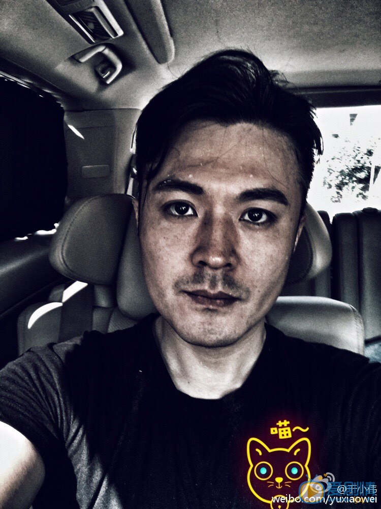 于小伟生活照 于小伟高清写真_于小伟高清剧照