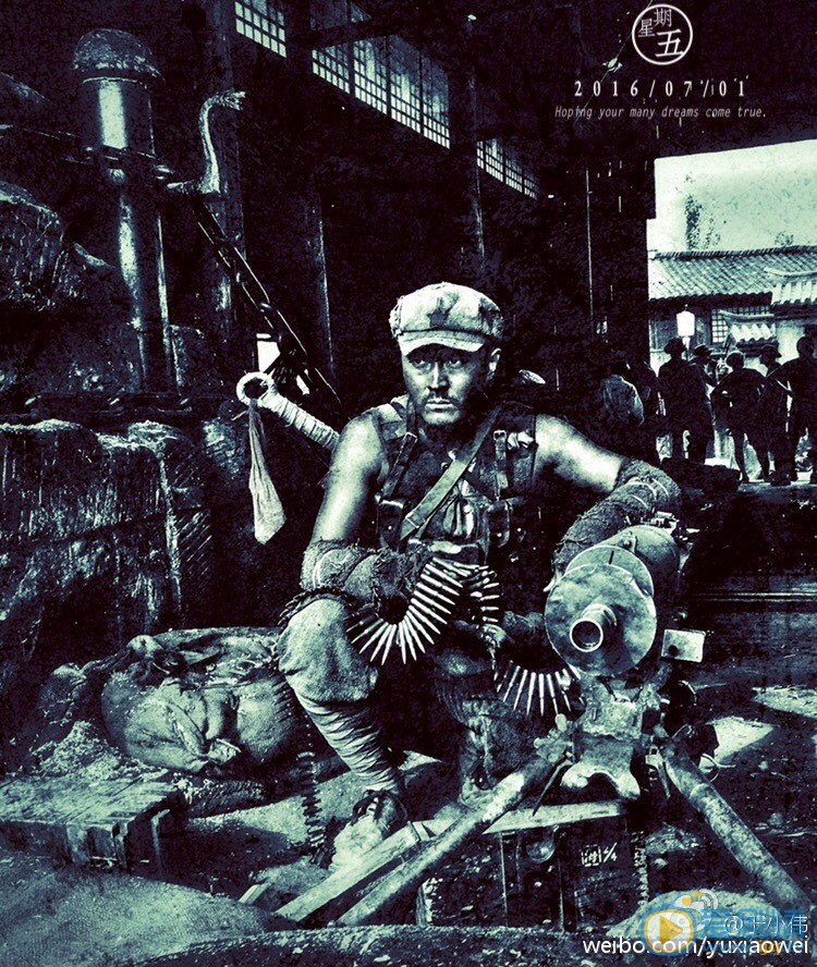 于小伟《勇士》剧照 于小伟高清写真_于小伟高清剧照