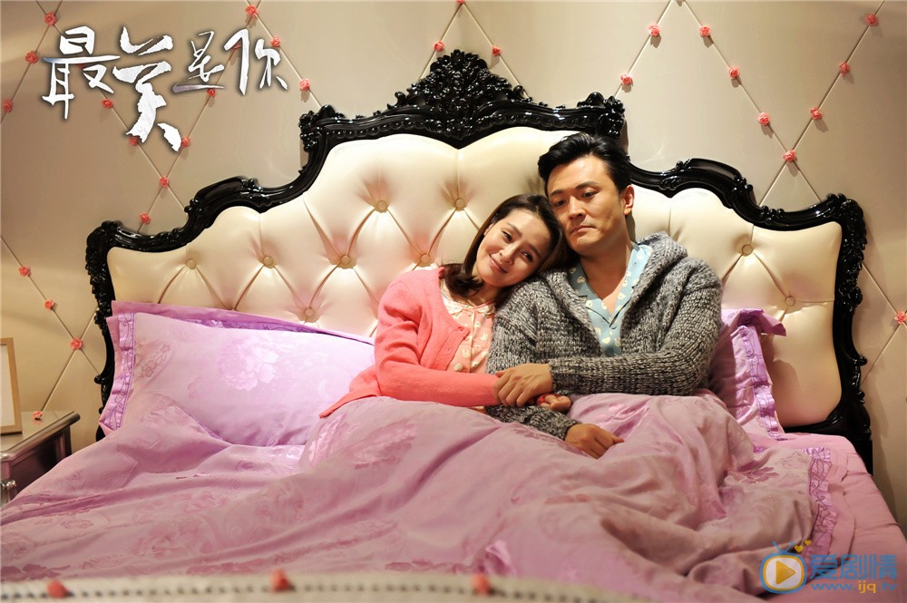 于小伟《最美是你》剧照 于小伟高清写真_于小伟高清剧照