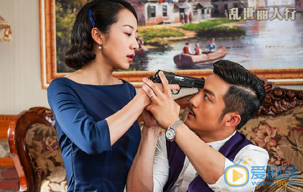 丽人行韩疏影剧照 