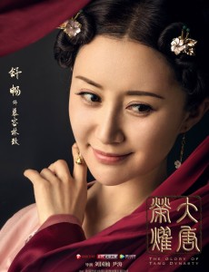 慕容林致