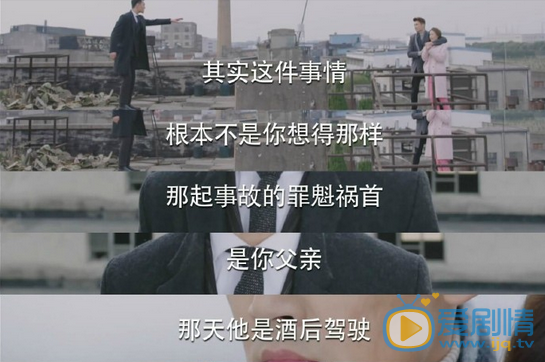  放弃我抓紧我莫凡结局是什么？