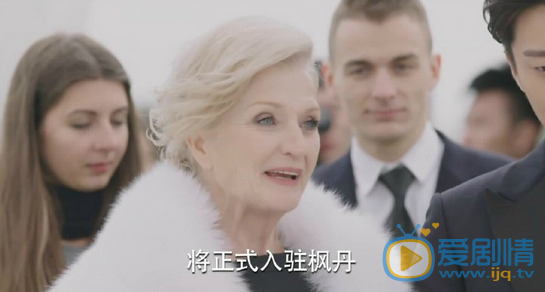  放弃我抓紧我最终入驻枫丹百货的是谁？ 