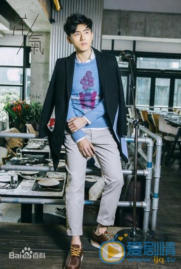 李程彬街拍 李程彬高清写真_李程彬高清剧照