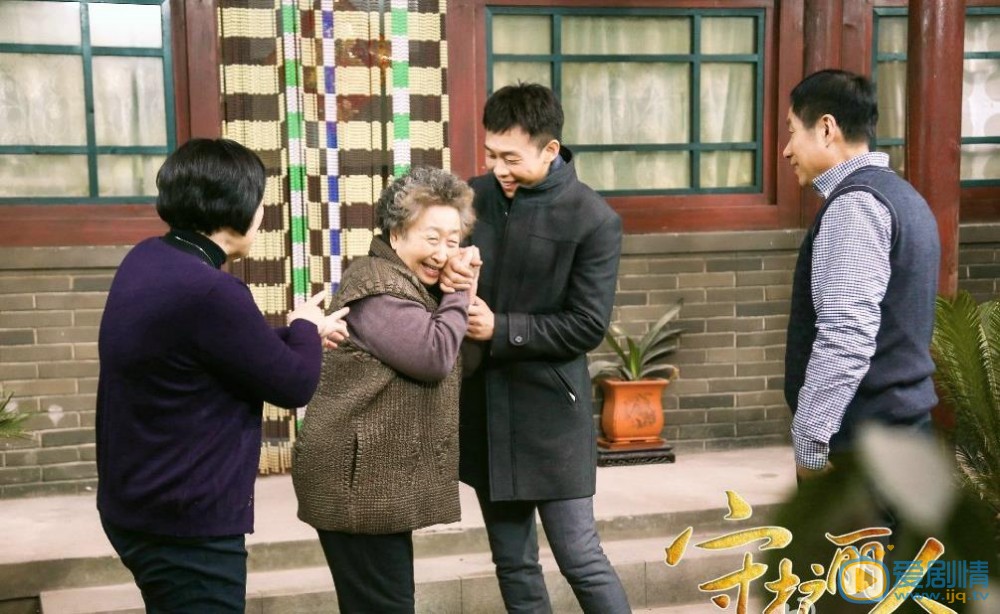 守护丽人剧照