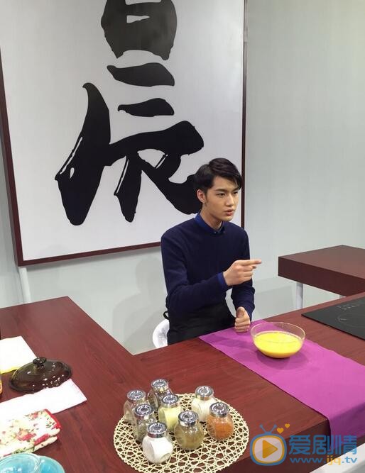 陈子由活动照 陈子由高清写真_陈子由高清剧照