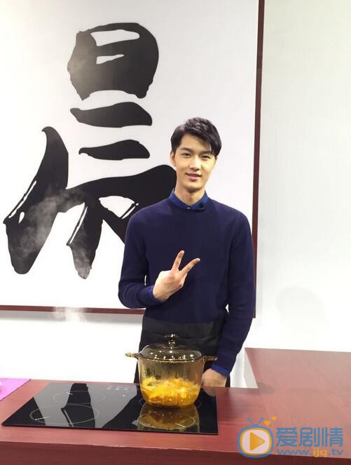陈子由活动照 陈子由高清写真_陈子由高清剧照
