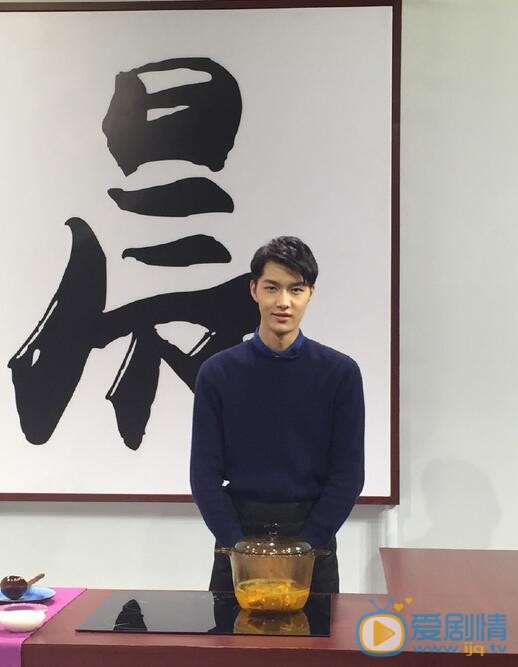 陈子由活动照 陈子由高清写真_陈子由高清剧照