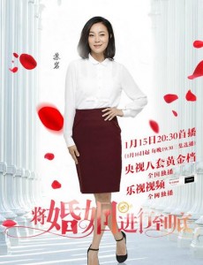 江一琳