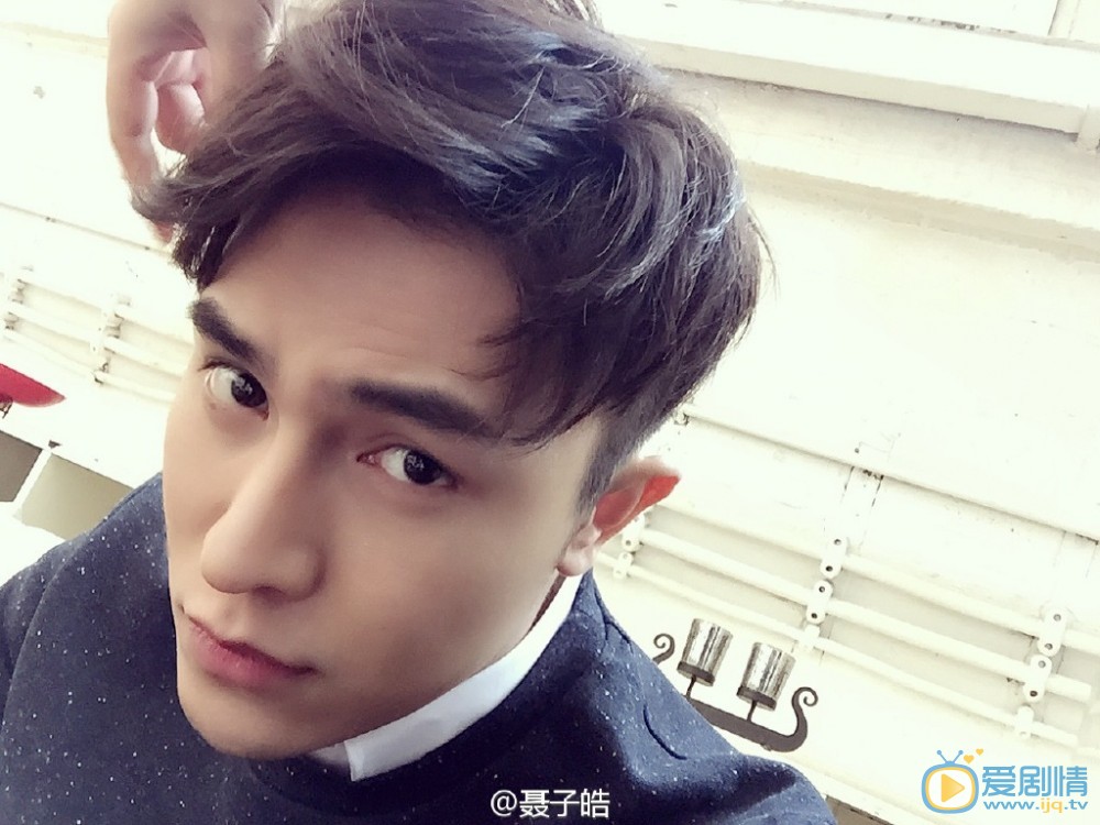 聂子皓生活照 聂子皓高清写真_聂子皓高清剧照