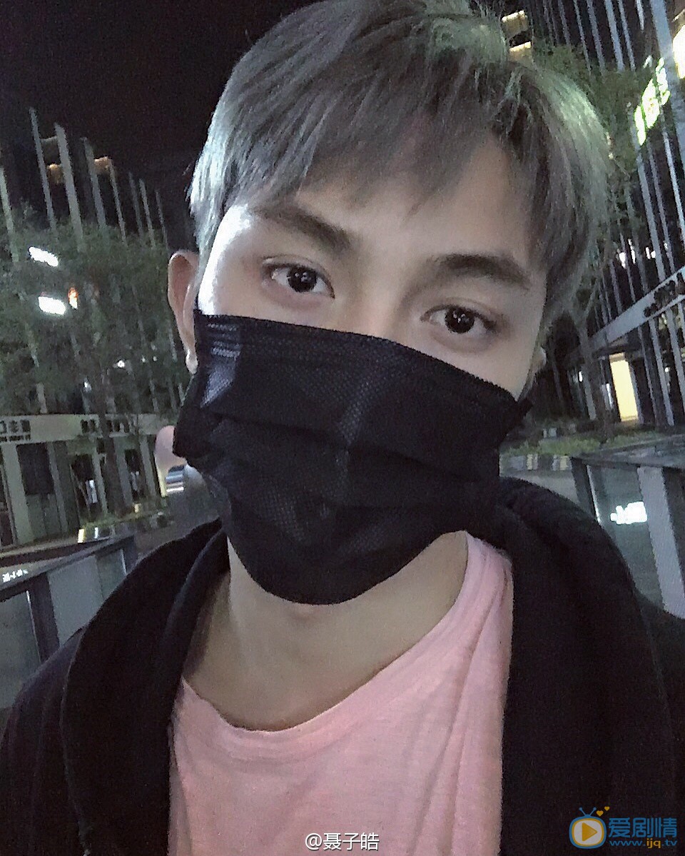 聂子皓生活照 聂子皓高清写真_聂子皓高清剧照