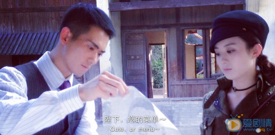 王子辰《胭脂》照 王子辰高清写真_王子辰高清剧照