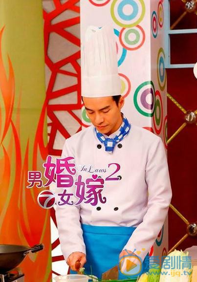 王冠逸《男婚女嫁》剧照 王冠逸《男婚女嫁》剧照