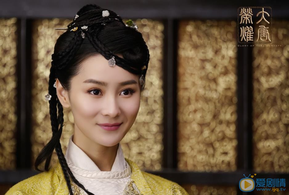 大唐荣耀李婼剧照 