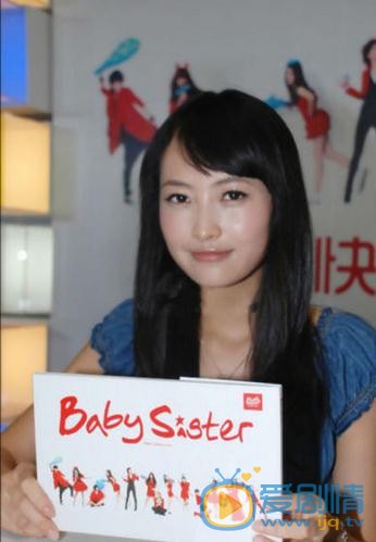 杨菲洋签售会 杨菲洋高清写真_杨菲洋高清剧照