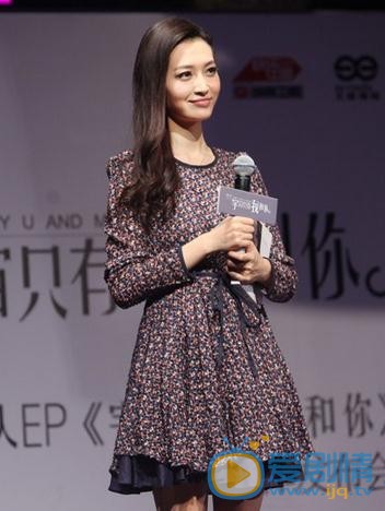 杨菲洋签售会 杨菲洋高清写真_杨菲洋高清剧照