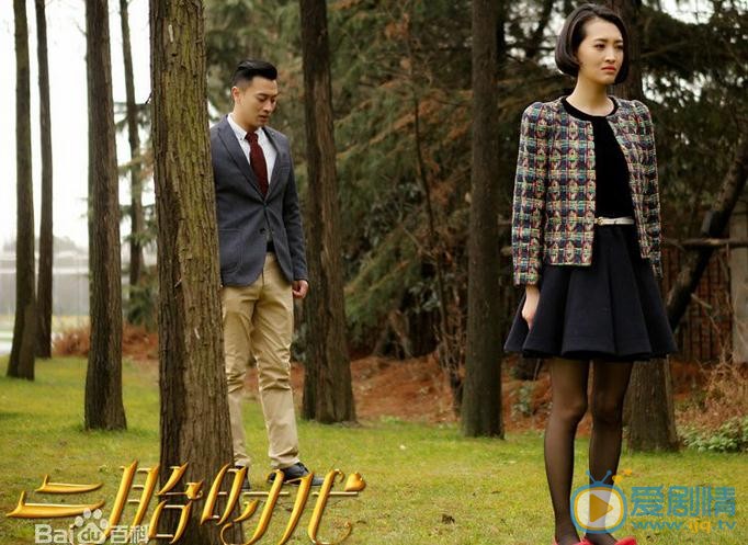 杨菲洋《二胎时代》剧照 杨菲洋高清写真_杨菲洋高清剧照
