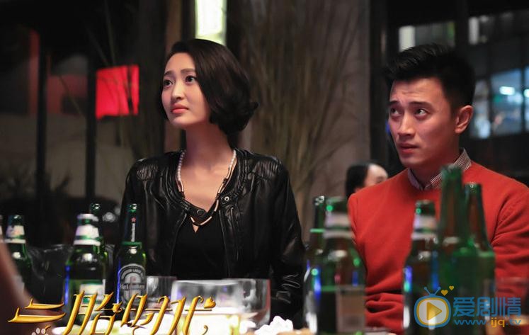 杨菲洋《二胎时代》剧照 杨菲洋高清写真_杨菲洋高清剧照