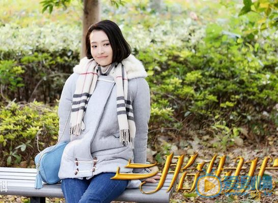 杨菲洋《二胎时代》剧照 杨菲洋高清写真_杨菲洋高清剧照