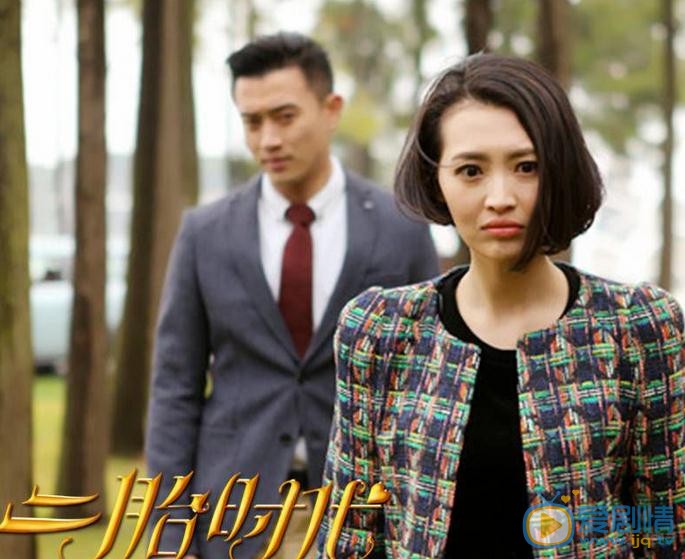 杨菲洋《二胎时代》剧照 杨菲洋高清写真_杨菲洋高清剧照