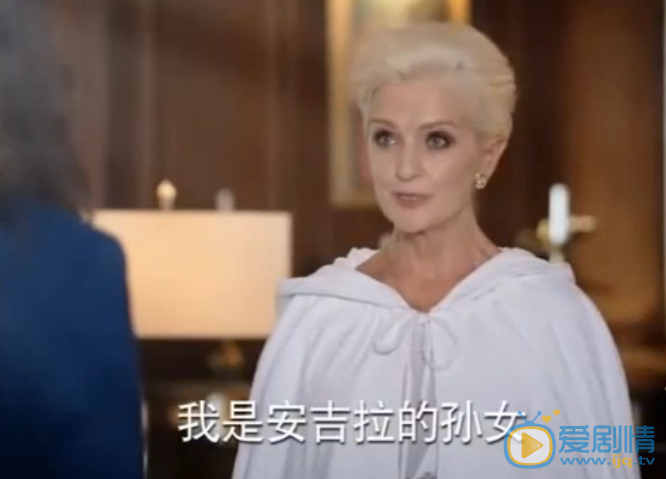 那片星空那片海女巫Violet维奥利特和吴居蓝是什么关系?