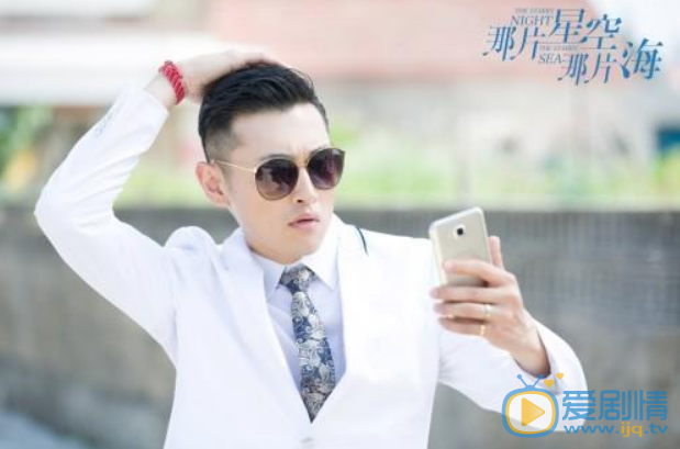 朱一漾最新剧照_朱一漾高清剧照