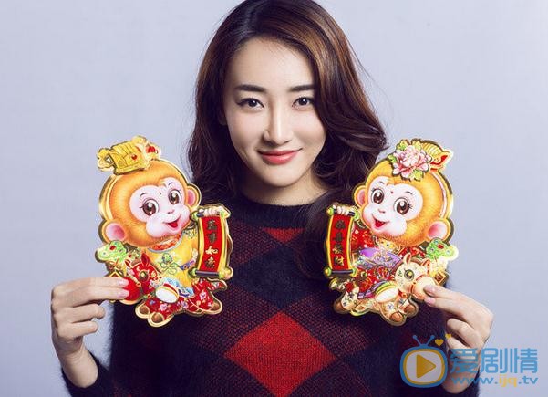 高姝瑶新春写真 高姝瑶高清写真_高姝瑶高清剧照