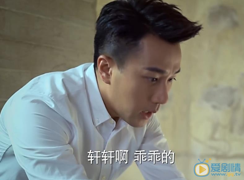 周末父母剧照