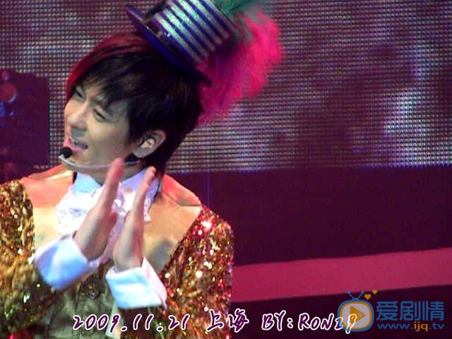 林志颖上海演唱会照片091121 林志颖高清写真_林志颖高清剧照