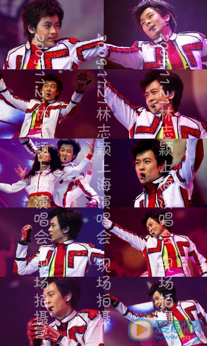 林志颖上海演唱会照片091121 林志颖高清写真_林志颖高清剧照