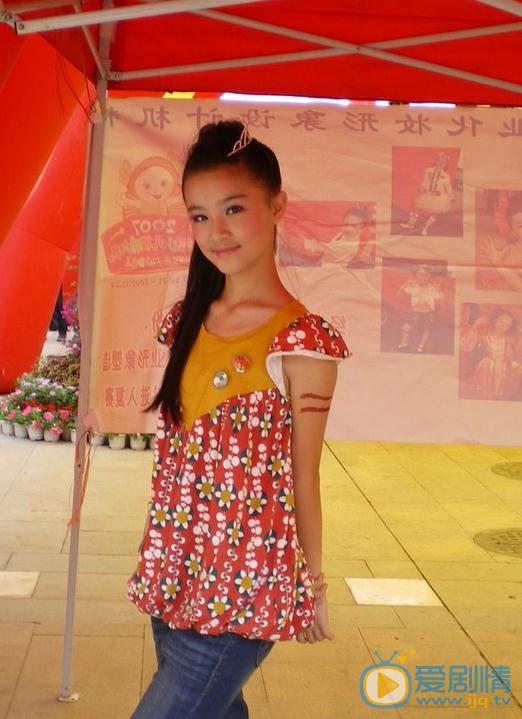 梁婧娴童年剧照 梁婧娴高清写真_梁婧娴高清剧照