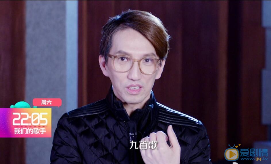 林志炫《歌手2017》照 林志炫高清写真_林志炫高清剧照